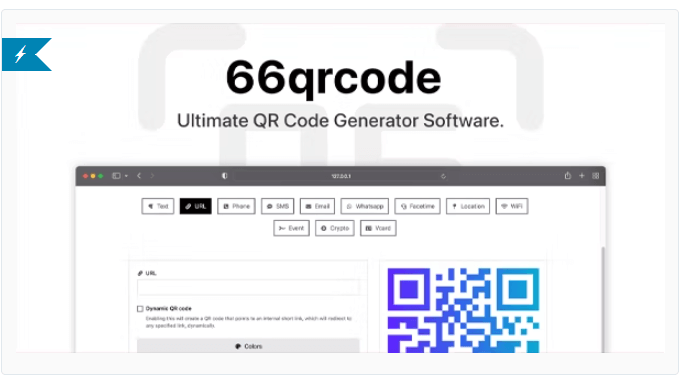 66qrcode - Ultimate QR Code Generator (SAAS)